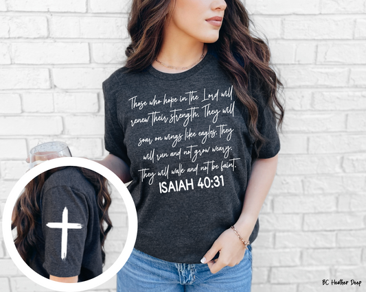 Isaiah 40:31 - Tee